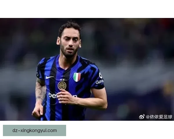 加拉塔主帅今盼恰尔汗奥卢加盟