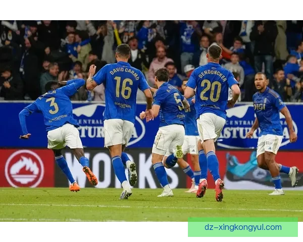 皇家社会奥维耶多首发阵容看点